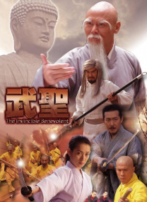 预告以史蒂夫（乔·基瑞 饰）开场，倒数5秒，为大家揭开最终季精彩序幕。
