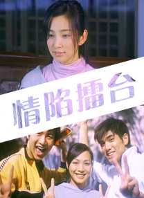 寡姐有望加盟《魔发奇缘》 饰女巫葛朵2025-10-14 《海贼王 第二季》曝海报 罗格镇磅礴面貌公开！