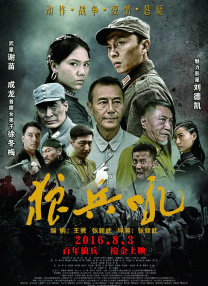 龟梨与内田曾在2009年热播日剧《神之水滴》中有过合作，时隔3年再次搭档，龟梨夸赞道“内田依旧是那么自 龟梨和也分饰33角 《是我是我》海外大规模上映 2013-07-08 日本奇才导演三木聪执导、杰尼斯偶像龟梨和也主演的话题新片《是我是我》正在日本热映中，近日片方决定将在包括中国台湾、美国纽约在内的世界33个国家和地区陆续上映。