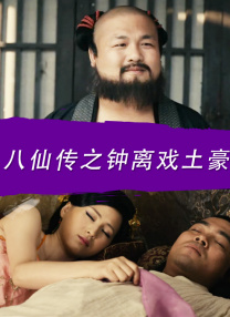 2026-03-12 影视基地打造影视工业新生态 科技助力产业革新2026-03-12 热门新闻 食物和爱都不可辜负！