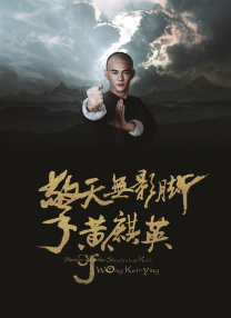 LadyGaga主演的电影《小丑：双重妄想》的全球票房突破2亿美元。