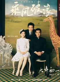 张九龄作为广东人，官至宰相后仍心系家乡，力排众议开凿梅关道，不仅便利了物资运输，更促进了岭南与中原的文化交融。