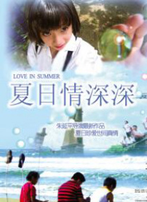 《新大头儿子和小头爸爸3：俄罗斯奇遇记》导演：何澄 配音主演：鞠萍、董浩、刘纯燕 影片看点：经典IP焕新回归，大头一家俄罗斯之旅邂逅童话角色，融合套娃、芭蕾等文化符号，本片曾在2018年斩获国产动画片内地票房亚军，质量有保证。