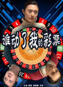 ​ 张译《匹夫》中秀童子功 讲百字贯口绝技惊人 2012-04-28 电影《匹夫》正在热映，出演匪帮二当家的张译也正在跟随《匹夫》剧组全国各地路演宣传该片。