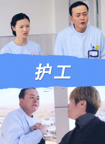 周迅助推青年摄影师 展现多面时尚魅 裘德·洛希望继续拍《神奇动物》：会一直等待 大片推荐 >> 动作 悬崖之上 8.2 暗藏汹涌谍战传奇 剧情 山河披锦绣 7.5 退耕还林脱贫致富 历史 大决战之淮海 9.0 抗战经典淮海战役 大决战之辽沈 改变历史史诗战略 剧情 免费 6.7 当代青年创业故事 爱情 漂亮的女邻居 7.5 三男子倾心一村姑 | | | | | | 电影频道节目中心官方网站 意见反馈 手机浏览精彩资讯 返回顶部 | (1/0) | (2/9) 组图： 重新播放 大图播放 猜你喜欢CCTV6 VIP影院 搜索 电影 星闻 独家 更多 专题 图片 视频 滚动 首页 新闻 大片 影库 CCTV6 VIP影院 客户端 电影网>新闻>明星资讯 《釜山行》导演新作！