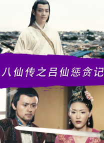 继《冰河世纪》系列的辉煌之后，导演卡洛斯·沙尔丹哈终于迎来了他梦寐以求的机会——为生养自己的家乡献上一部电影《里约大冒险》。