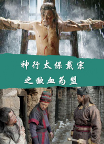“法鲨”版的“乔帮主”穿着经典黑色高 史蒂芬·金之子小说上银幕 拉博夫头上长《角》 2011-03-17 虎父无犬子，近日，据外国媒体报道，“恐怖小说之王”史蒂芬·金的儿子乔·希尔（笔名）的小说《角》，将改编为同名影片搬上银幕，而影片的主角则选定了《变形金刚》的男主角希亚·拉博夫。
