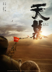 时间：2026.04.23 ： 作者：Bucky ： 专稿 作为全球范围内奇幻类型片的经典之作，《指环王》IP的影响力可谓经久不衰。