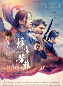 []独家原创稿件，未经授权不得转载，违者将追究其相关法律责任 标签： 洛杉矶劫案克里斯·海姆斯沃斯马克·鲁法洛 ： 相关新闻 海内外近30部新片佳作齐聚，3月最全片单来了！