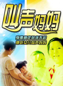 时间：2025.