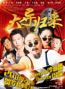 随着《地上的云朵》与更多观众见面，主创团队的付出也正在收获着世界各地观众的积极反馈。