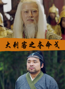 《七王国的骑士》首曝剧照2024-06-19 权游衍生剧《龙之家族》第二季曝剧照 6.16开播！