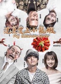 爸爸》导演涅提·蒂瓦里作品《最初的梦想》将于1月3日、1月5日、1月6日点映，1月7日全国上映。