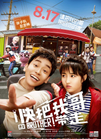 2026-02-28 电影频道在塞尔维亚承办“欢乐春节”中国电影周2026-02-28 “搞砸”也需要技巧？