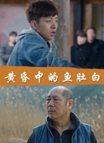 周迅助推青年摄影师 展现多面时尚魅 裘德·洛希望继续拍《神奇动物》：会一直等待 大片推荐 >> 动作 悬崖之上 8.2 暗藏汹涌谍战传奇 剧情 山河披锦绣 7.5 退耕还林脱贫致富 历史 大决战之淮海 9.0 抗战经典淮海战役 大决战之辽沈 改变历史史诗战略 剧情 免费 6.7 当代青年创业故事 爱情 漂亮的女邻居 7.5 三男子倾心一村姑 | | | | | | 电影频道节目中心官方网站 意见反馈 手机浏览精彩资讯 返回顶部 | (1/0) | (2/9) 组图： 重新播放 大图播放 猜你喜欢CCTV6 VIP影院 搜索 电影 星闻 独家 更多 专题 图片 视频 滚动 首页 新闻 大片 影库 CCTV6 VIP影院 客户端 电影网>新闻>明星资讯 成龙应邀访问国际奥委会 捐赠2008北京奥运会礼服 时间：2025.WIFI下打开 从北京奥运的申奥大使到巴黎奥运的圣火传递，成龙用行动书写着对奥运的热爱。