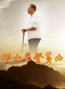 《人生大事》导演刘江江，《回廊亭》导演来牧宽，《兔子暴力》导演申瑜，作为嘉宾出席活动。