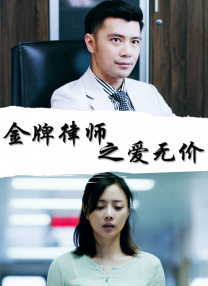 跟着电影开启唐人街之旅2026-03-27 当春分遇到龙抬头：春风启新，昂首向前2026-03-20 光线传媒董事长王长田:立足优质电影 打造世界级IP2026-03-18 《马说新语》斩获2026AI春晚优秀奖 AI赋能国潮文艺2026-03-17 倔强的马，执拗的人：《神驹贾普鲁》的人马传奇2026-03-15 电影频道3月6日播出电影《玛丽·雪莱》2026-03-06 佳片有约 | 《飓风营救2》：姜还是老的辣？