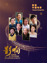 海报模仿了一个现实存在的好莱坞资讯杂志，封面上赫然写着“好莱坞正在厌烦超级英雄形象”“是时候把斗篷收起来了吗？