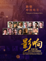 基里安·墨菲《史蒂夫》路透 2024-07-09 日前，一组基里安·墨菲拍摄新片《史蒂夫》的路透照曝光。