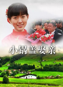 李冰冰与刘诗诗穿印花裙斗艳 刘嘉玲透视装抢镜 2015-11-05 11月4日，众星出席某品牌酒会，李冰冰身着短裤套装亮相大秀美腿，刘嘉玲身穿薄纱刺绣礼服亮相高贵典雅。