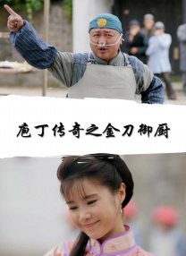 WIFI下打开 专稿 开局启新程，奋进春光里。