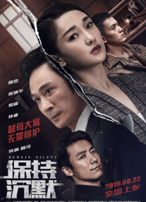 妮可·基德曼、海伦·米伦、乌玛·瑟曼现身。
