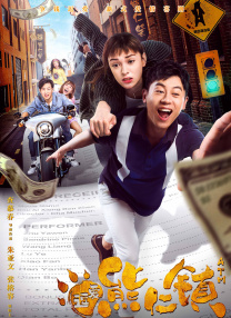赞达亚回眸一眼万年!