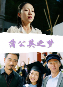 拍摄现场变荷兰弟粉丝见面会2025-08-04 《蜘蛛侠4》苏格兰开拍！