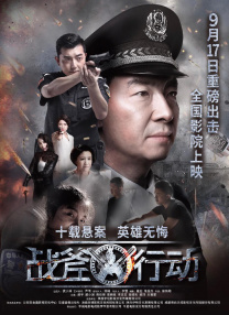 影片中，白客饰演表面纯良无害的兽医郑飞 凯文《白烂贱客》将重启 目前已进入前期筹备阶段 2019-01-03 做为小成本的低俗喜剧的经典之作，凯文·史密斯的《白烂贱客》一直以来都是很多观众的最爱。