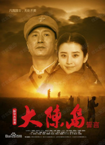 2025-12-09 一张电影票，如何撬动文化消费新版图？