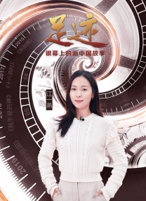 MV上线 A-lin歌唱爱与幸福2103人看过 《天才游戏》曝预告 彭昱畅丁禹兮化身纯恨宿敌2667人看过 《纯真年代的爱情》研讨会 孙千王天辰忆拍摄往3157人看过 新闻首页 电影新闻首页 明星新闻 华语 海外 成龙、梁朝伟、小贝、李栋旭等观战NBA中国赛 日前，25-26赛季NBA季前赛在中国澳门举行，成龙、梁朝伟 、刘嘉玲、任达华、大卫·贝克汉姆、林书豪、李小鹏、李栋旭、刘宪华、杜华、李汶翰等到场观.Disney+剧集《诉讼女王》（All\'s Fair）在化学之家举行首映礼。