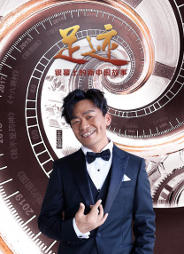 当年的许多报纸在刊载时都会强调她的外形，有些还会以美貌作为噱头，比如某家报纸的标题为《美女和她的野兽们》。