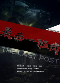 这部被誉为“国漫之光”的作品，原作本就硬核，大漠狂沙、刀光剑影，随便一帧都是壁纸。