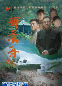 “供你参考”曝新海报 众多佳片剑指奥斯卡奖 2016-02-23 在奥斯卡大奖即将揭晓之际，最后一波“供你参考”海报于近日曝光，众多佳片，例如《还魂者》、《疯狂的麦克斯：狂暴之路》、《大空头》、《聚焦》和《间谍之桥》等等颁奖季热门影片纷纷在列。