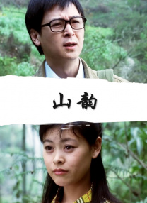 中秋档三天吸金超2亿 《非常幸运》5500万领跑 2013-09-22 中秋小长假已经结束，内地票房在这三天中突破2亿，9月19日中秋节当日票房8500万，比去年同期增长57%，是2011年中秋节单日票房的2.8倍。