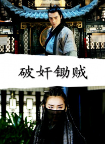 超模艾米丽·拉塔科夫斯基 李宇春穿潮装赴巴黎时装周 机场遭粉丝疯狂围堵 2014-09-25 9月25日一早，李宇春一身潮装现身首都国际机场。