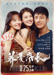 公益电影节开评“蓓蕾奖” 将邀中小学生当评委 2012-04-27 近日，记者从第八届北京青少年公益电影节组委会获悉，2012年青少年公益电影节将举办青少年题材电影展映，并将评出青少题材电影的“蓓蕾奖”，参展参评电影的报名工作已正式启动。