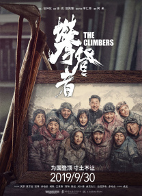 违者将追究其相关法律责任 标签： 克里斯托弗·诺兰华纳兄弟环球影业 ： 相关新闻 诺兰高票当选DGA主席:职业生涯中最大的荣誉之一2025-09-23 续集定名！