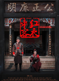 绝！