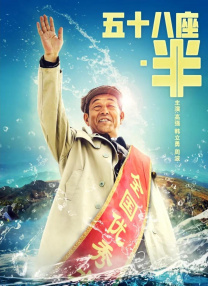 我们不想使用自然纪录片中那些在视觉上非常先进和吸引人的技巧，我们希望更简单、更透明。