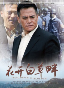 吴京也在微博发文悼念。