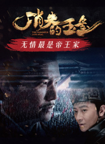 然而这一次竟凭借超14亿美元的全球票房成为年度票房冠军。