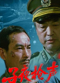 爱你俩”。