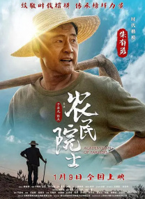 2026-03-26 首届《CMG中国电影盛典》举办，揭晓多项荣誉！