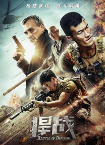 《怪奇物语5》发布动态角色海报 8 《小丑回魂》前传《欢迎来到德里镇》曝最终预告 9 谢尔比家族回归！