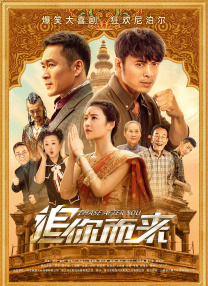 据悉，好莱坞红人布莱德利·库珀是他们的头号人选。