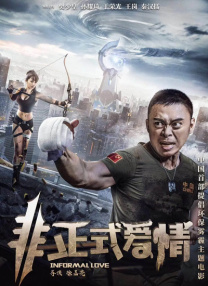 北京电影学院文学系教授 钟大丰：这个歌反映了抗日战争时代中国人心态的另外一个方面，既有赴死的决心，又有向生的决心。