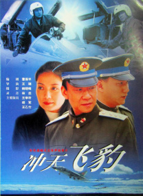 日版《无法抗拒的他》首曝预告 2024-11-05 日前，由横滨流星主演的日版《无法抗拒的他》（わかっていても）首曝预告。