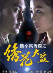 万茜海洋风造型曝光 新歌MV化身人鱼歌姬 2020-08-11 8月11日，万茜新歌《海语者》MV造型曝光。