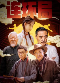 今日（5月8日）片方发布了“听妈妈的话”公益特辑，提示女性自我保护，呼吁男性关爱尊重女性。